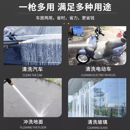 High-Pressure Car Wash Water Gun Household Car Brush Nozzle Flushing Floor Faucet Pipe Hose Powerful Booster Grab 2025 New Model - image 4