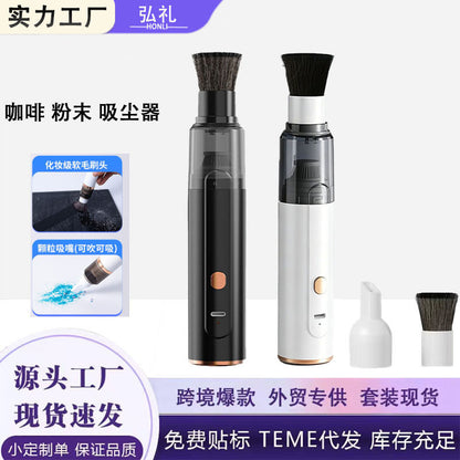 New Vacuum Cleaner Small Car Handheld Vacuum Cleaner for Smoking Dust Coffee Powder Desktop Handy Vacuum Cleaner - image 1