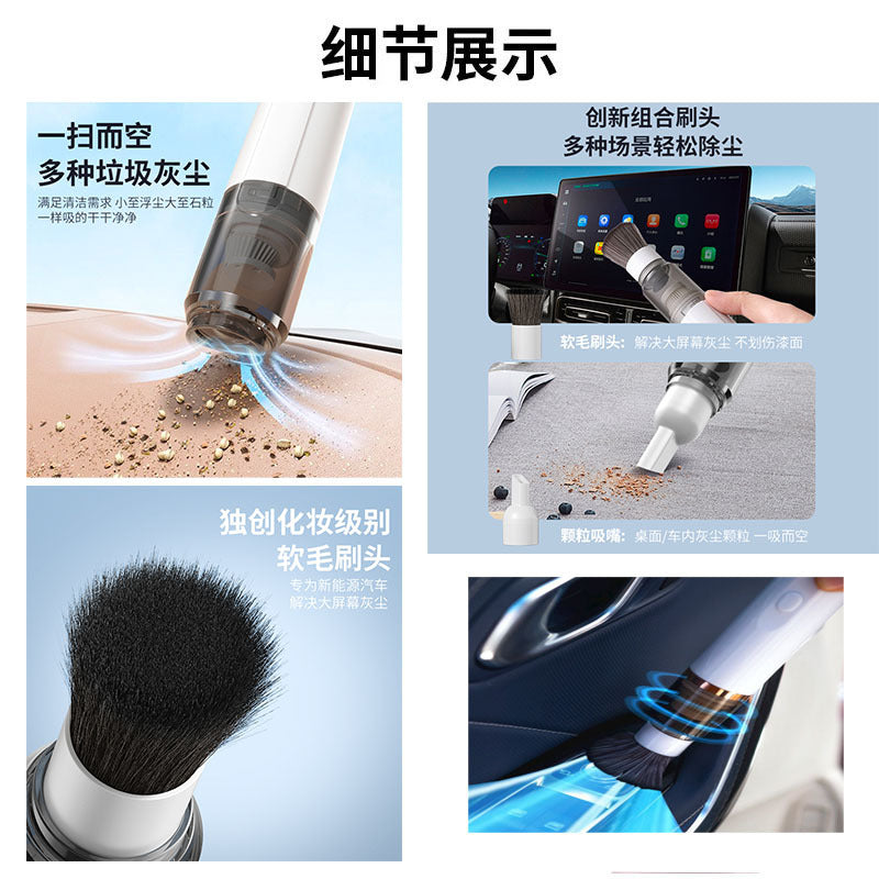 New Vacuum Cleaner Small Car Handheld Vacuum Cleaner for Smoking Dust Coffee Powder Desktop Handy Vacuum Cleaner - image 2