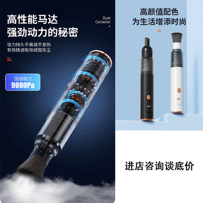 New Vacuum Cleaner Small Car Handheld Vacuum Cleaner for Smoking Dust Coffee Powder Desktop Handy Vacuum Cleaner - image 4