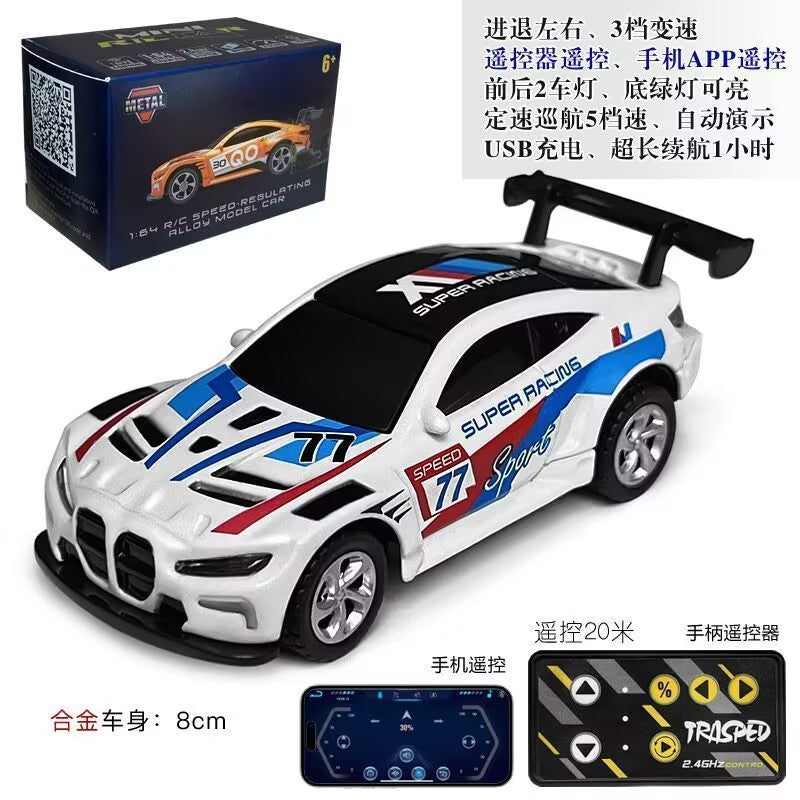 Alloy 1:64 Mini Pocket 488 Sports Car Bluetooth Remote Control Mobile Phone Control Desktop Drift Car Gift Toy - image 4
