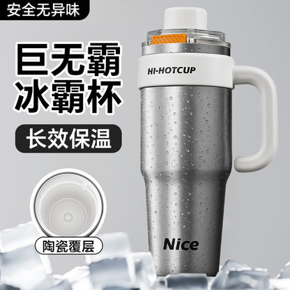 Giant Large-Capacity Men's Cold-Keeping Ice Cup with One-Touch Quick Opening, Straw, Car Handle, Ceramic Inner Liner, and Thermal Insulation - image 1