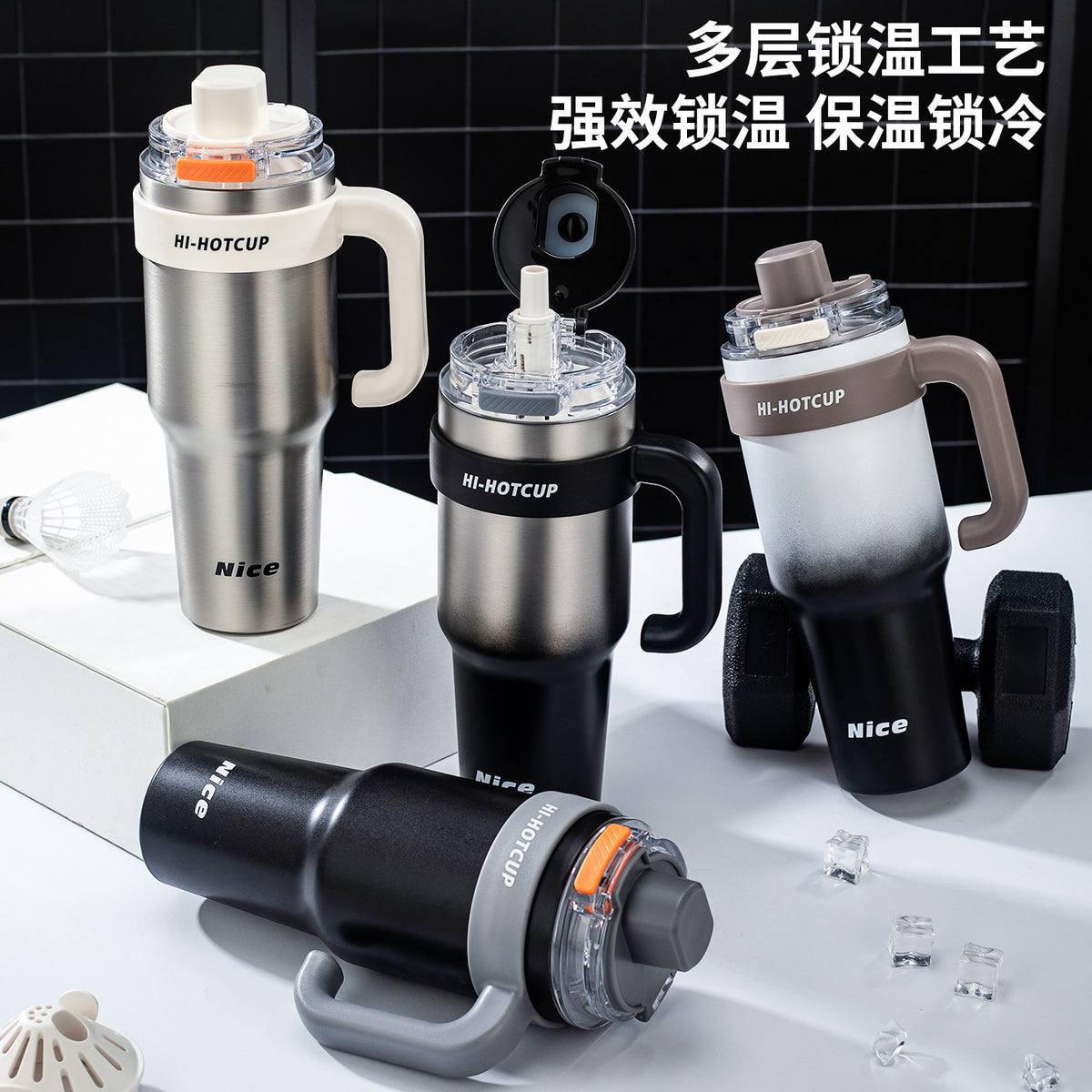 Giant Large-Capacity Men's Cold-Keeping Ice Cup with One-Touch Quick Opening, Straw, Car Handle, Ceramic Inner Liner, and Thermal Insulation - image 4