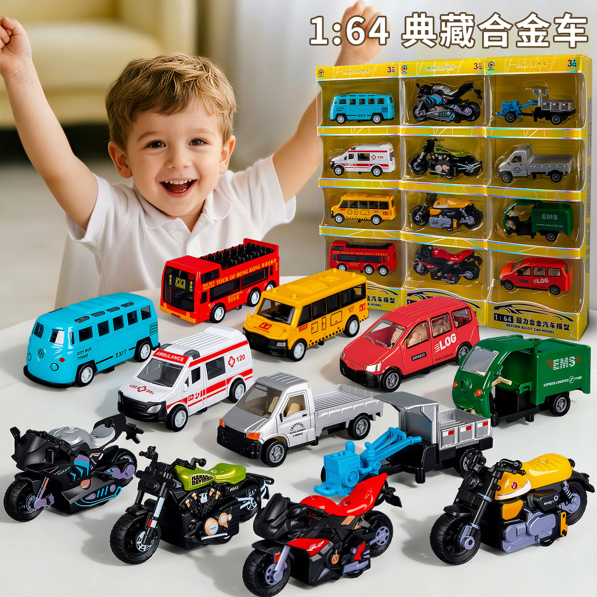 Boy Toy Alloy Car Model Simulation Bus Ambulance Express Car Children's Pull Back Car Wholesale - image 2