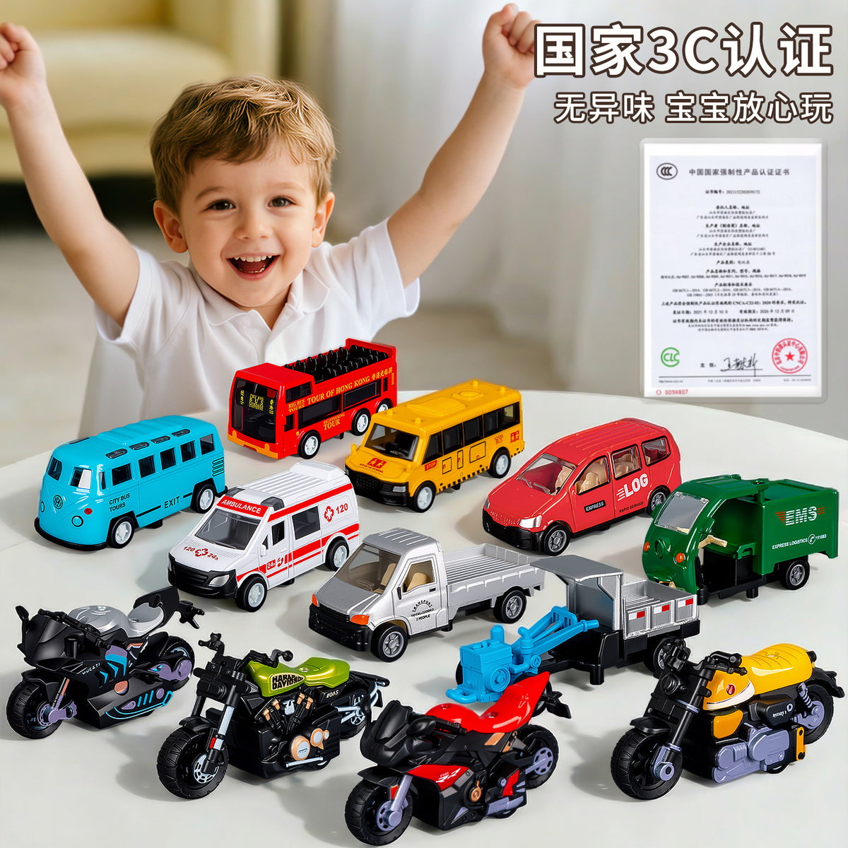 Boy Toy Alloy Car Model Simulation Bus Ambulance Express Car Children's Pull Back Car Wholesale - image 4