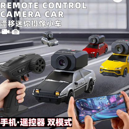 Fpv Remote Control Car with Camera Car Mobile App First Perspective 1:64 Full Scale Rc Drift Electric Toy - image 1