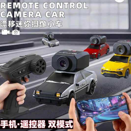 Fpv Remote Control Car with Camera Car Mobile App First Perspective 1:64 Full Scale Rc Drift Electric Toy - image 1