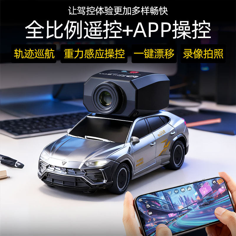 Fpv Remote Control Car with Camera Car Mobile App First Perspective 1:64 Full Scale Rc Drift Electric Toy - image 2