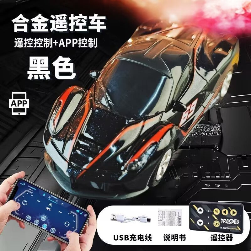 New Product 1:64 Mini Alloy Bluetooth Remote Control 488 Sports Car M4 Racing High-Speed Car Toy Boy Gift Wholesale - image 3