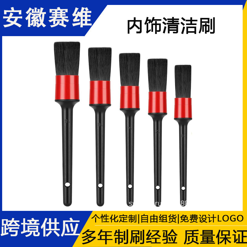 Car Wash Soft Bristle Brush, Dual-Use for Home and Car, Small Brush for Car Interior Crevices, Multifunctional Air Vent Cleaning Tool Brush Head - image 1