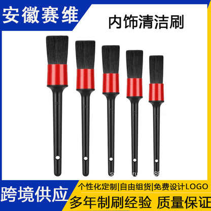 Car Wash Soft Bristle Brush, Dual-Use for Home and Car, Small Brush for Car Interior Crevices, Multifunctional Air Vent Cleaning Tool Brush Head - image 1