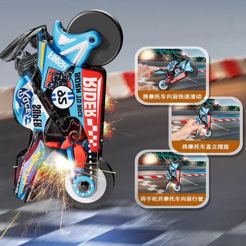New Flintstone Inertia Motorcycle Cool Stunt Simulation Car Keychain Decompression Spark Special Effects Boy Toy - image 2